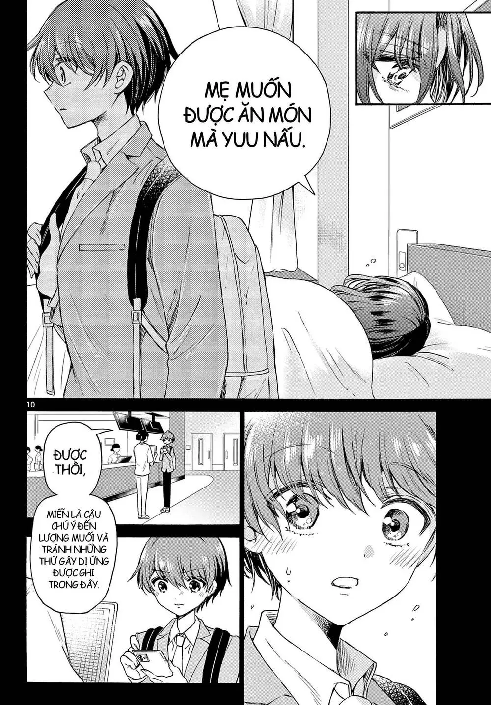 Chapter 42