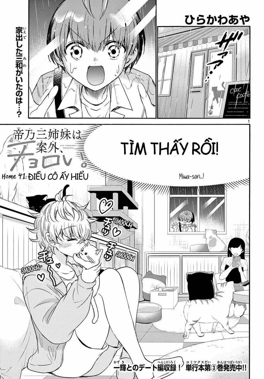 Chapter 41