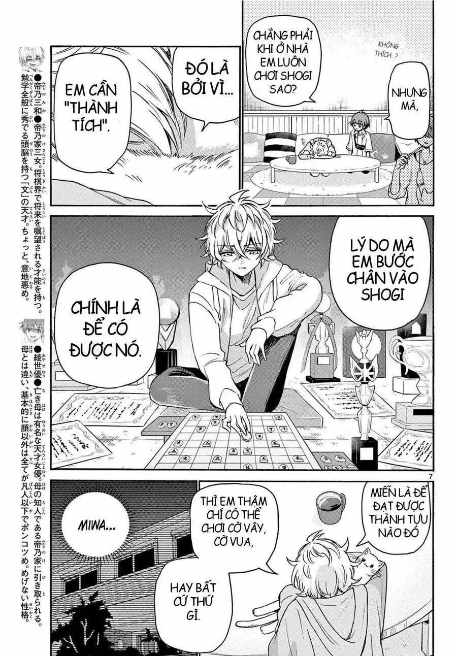 Chapter 41