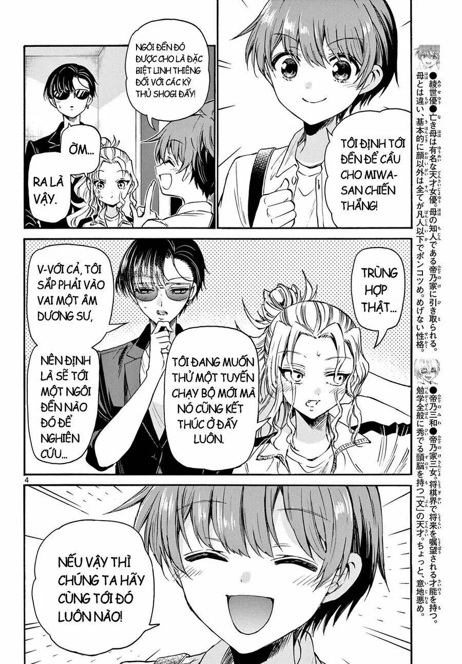 Chapter 38