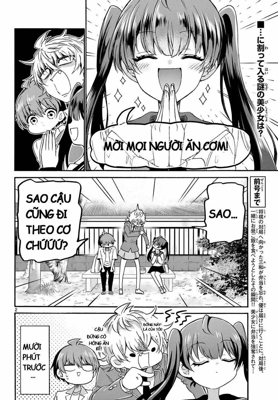 Chapter 37