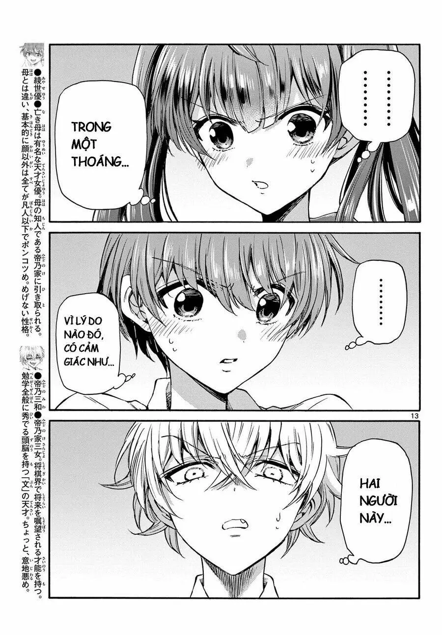 Chapter 37