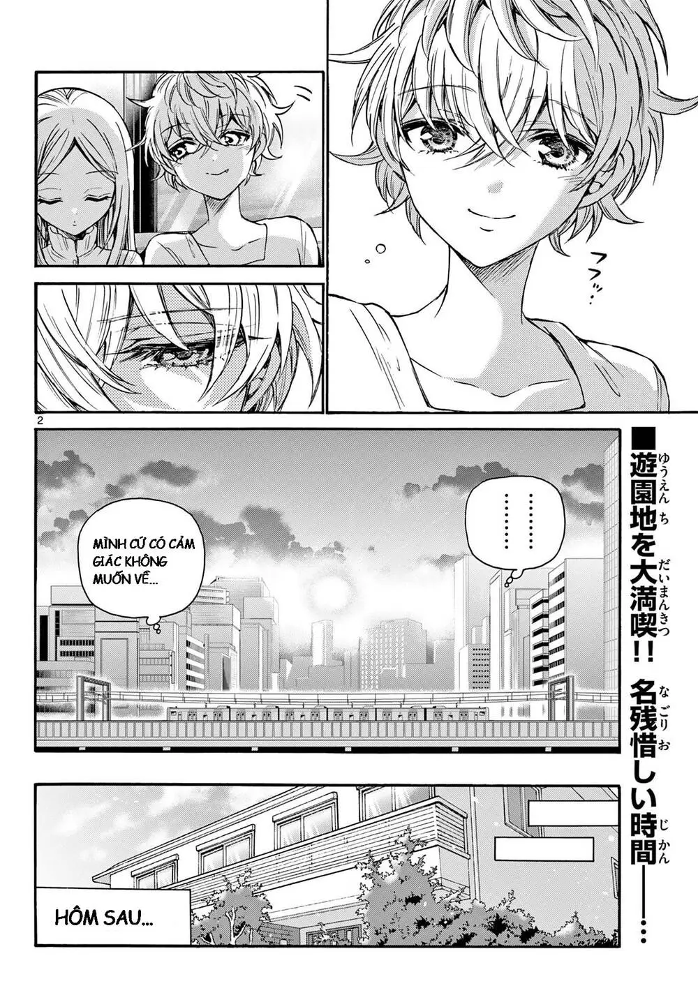 Chapter 36