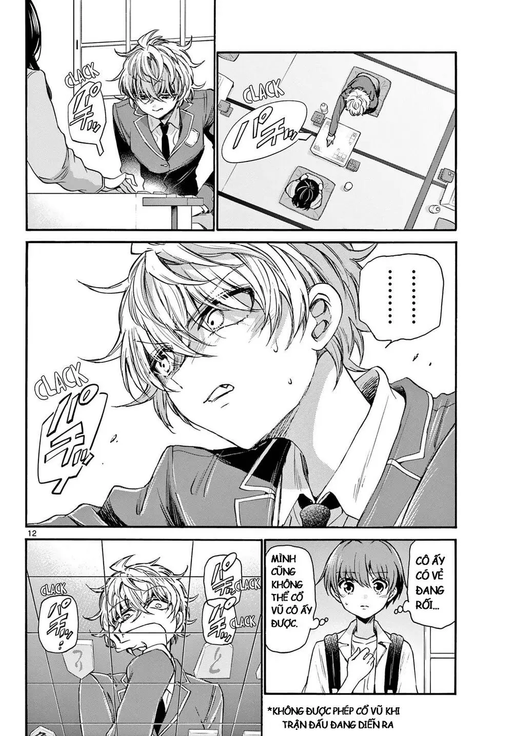 Chapter 36