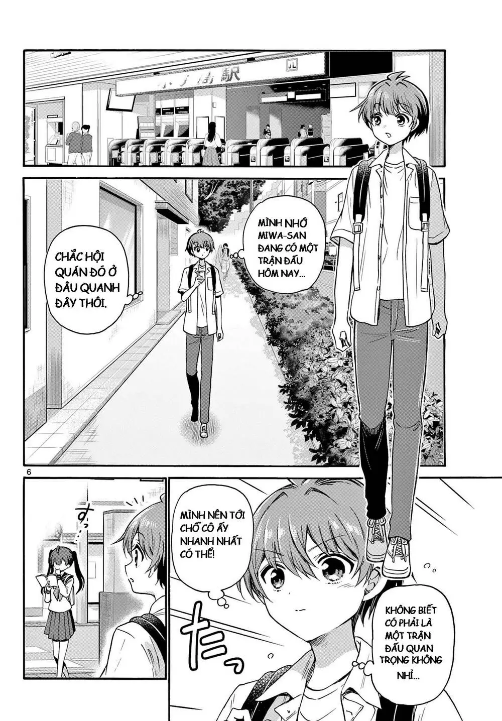 Chapter 36
