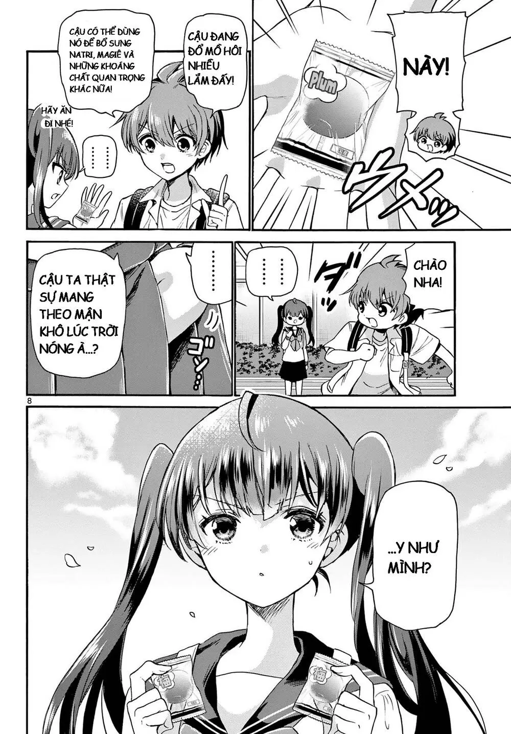 Chapter 36