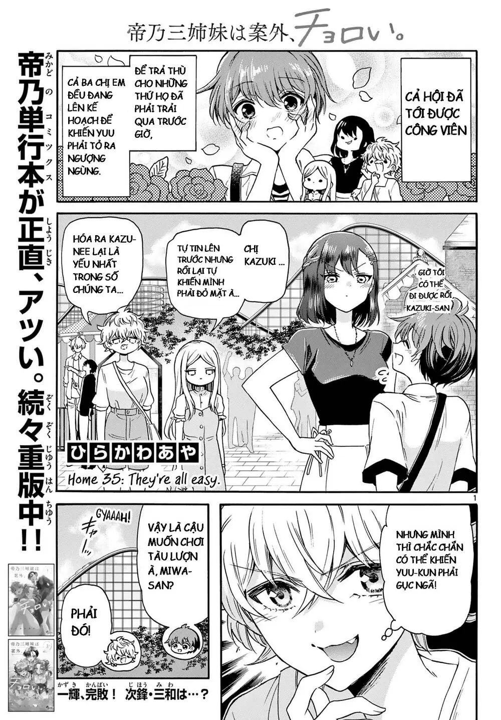 Chapter 35