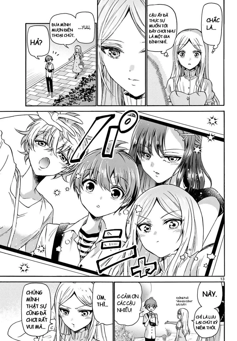 Chapter 35