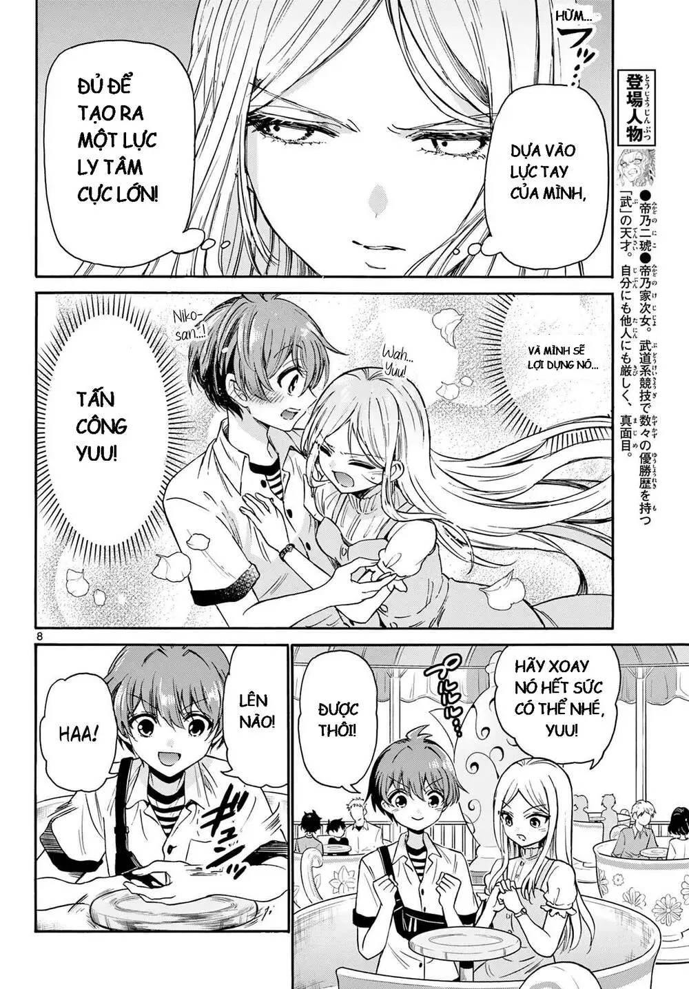 Chapter 35