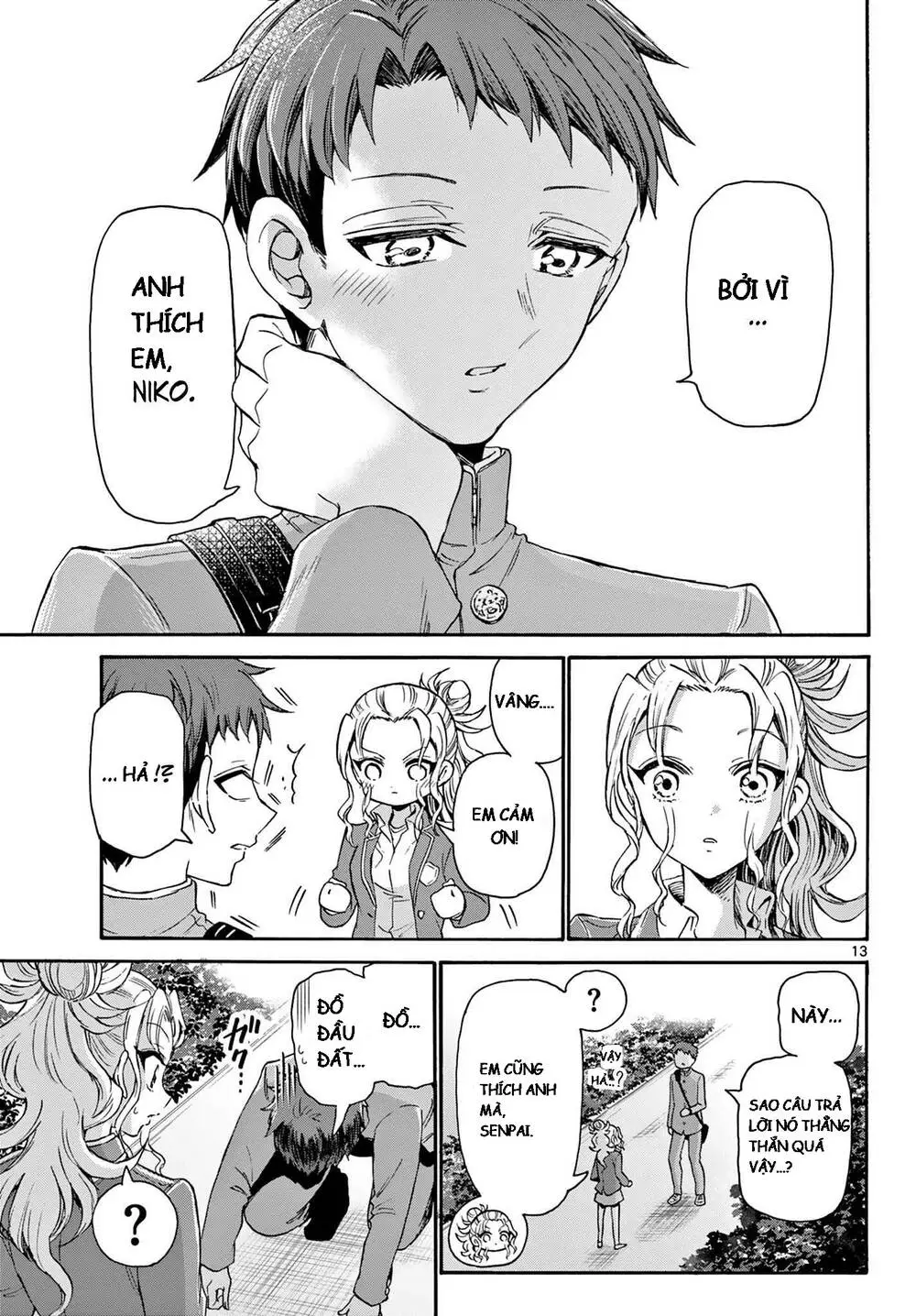 Chapter 32