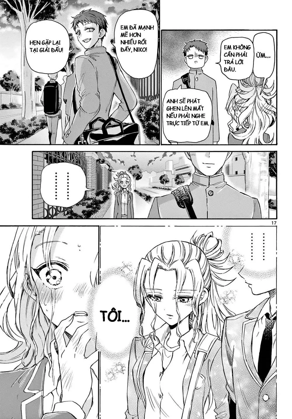 Chapter 32