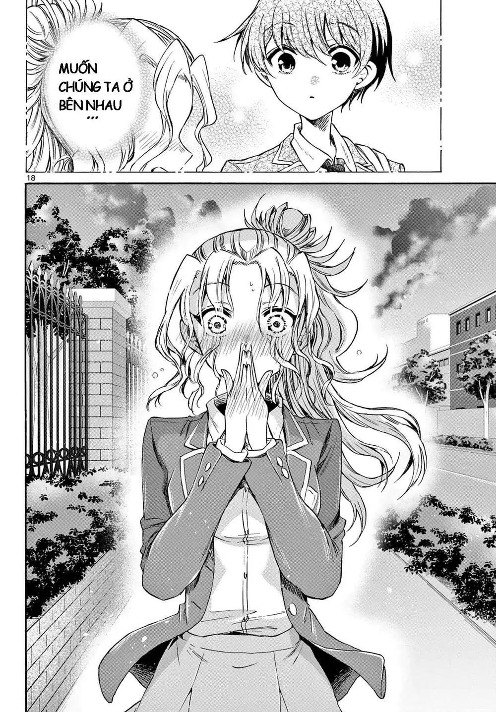 Chapter 32