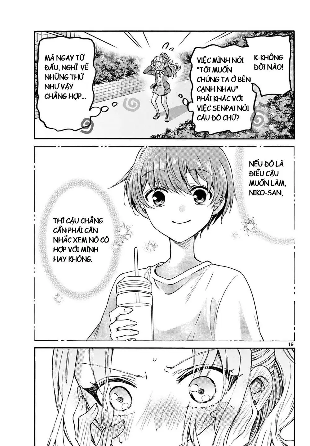 Chapter 32