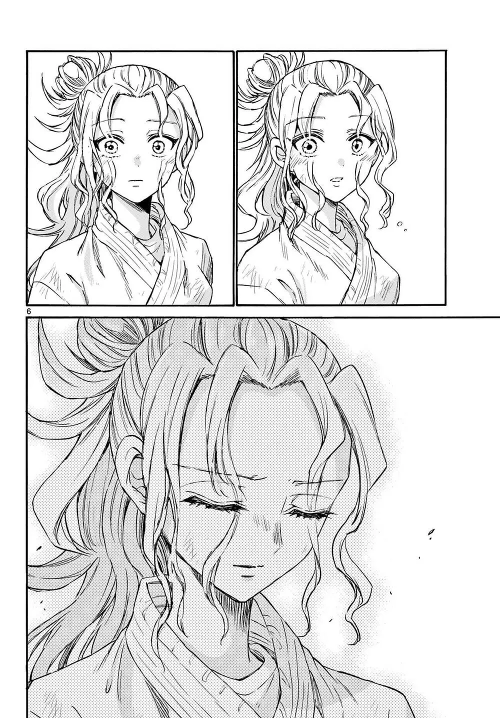 Chapter 32