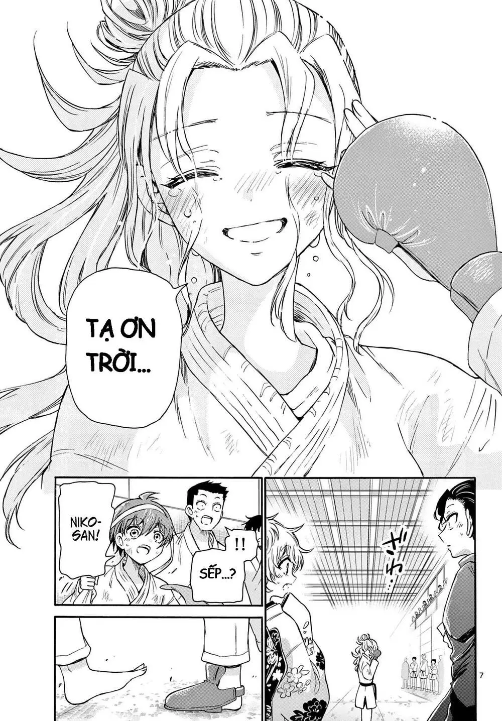 Chapter 32