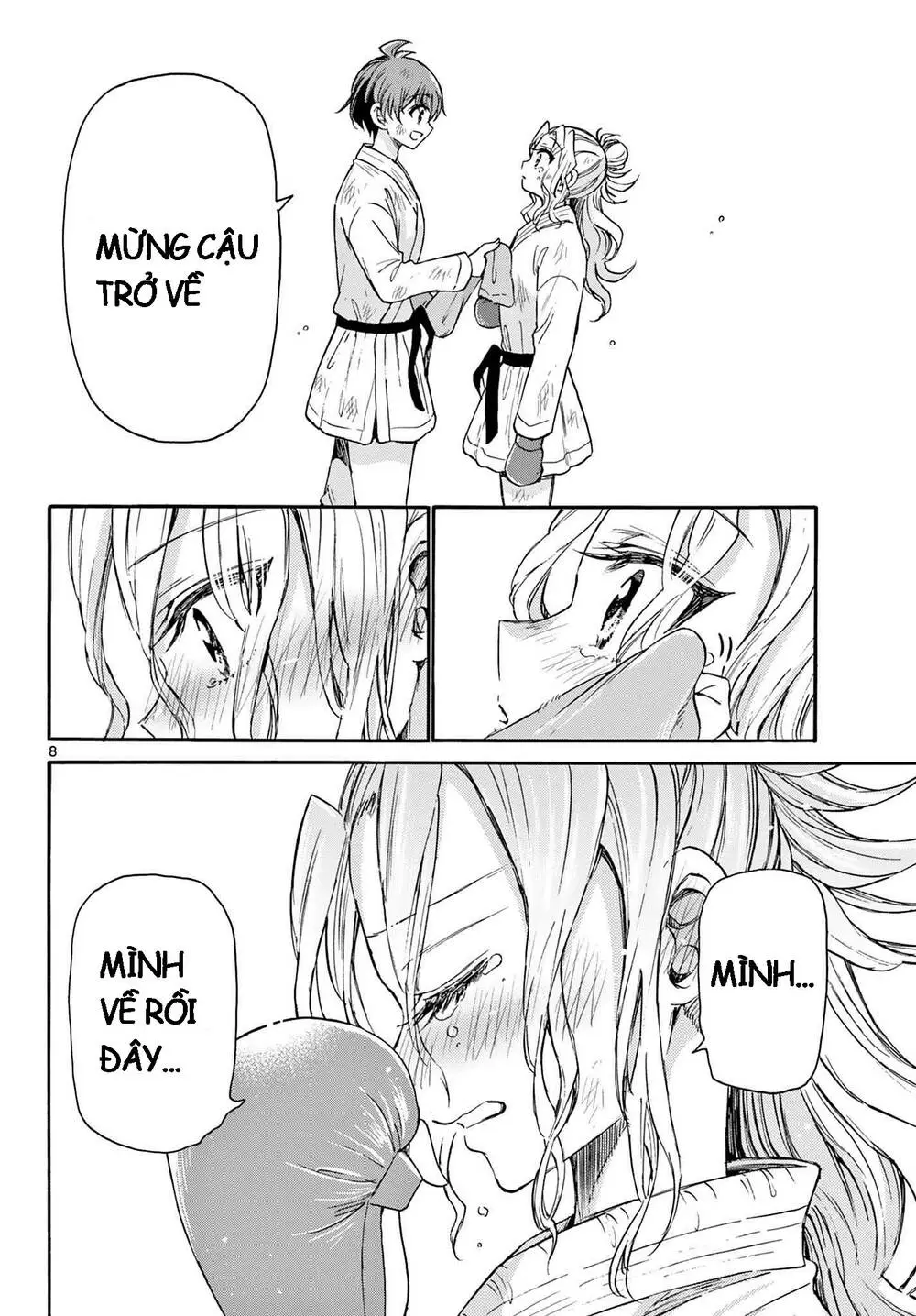 Chapter 32