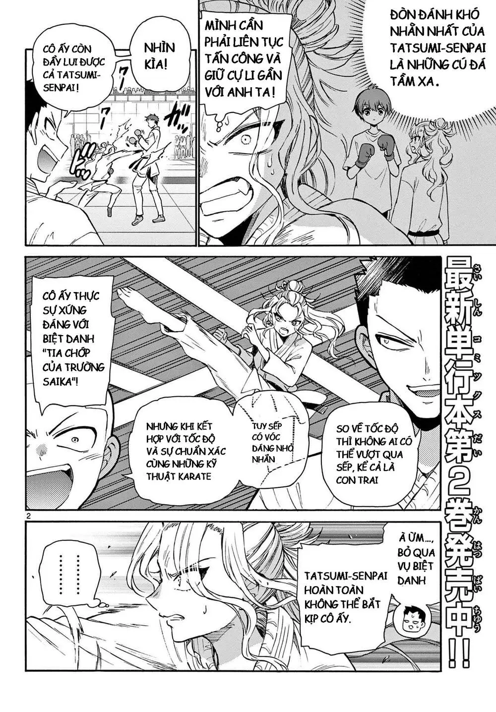 Chapter 31