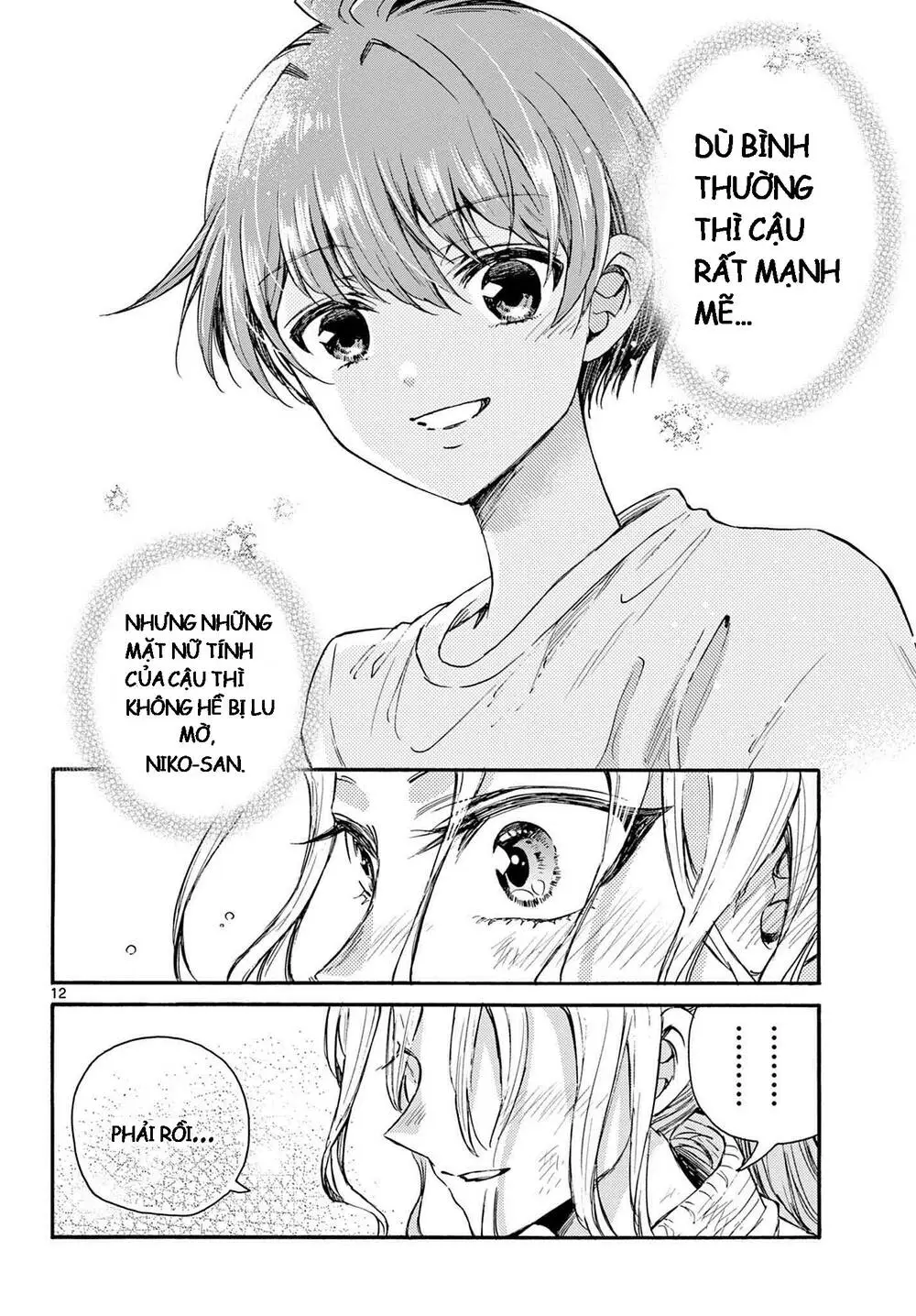 Chapter 31