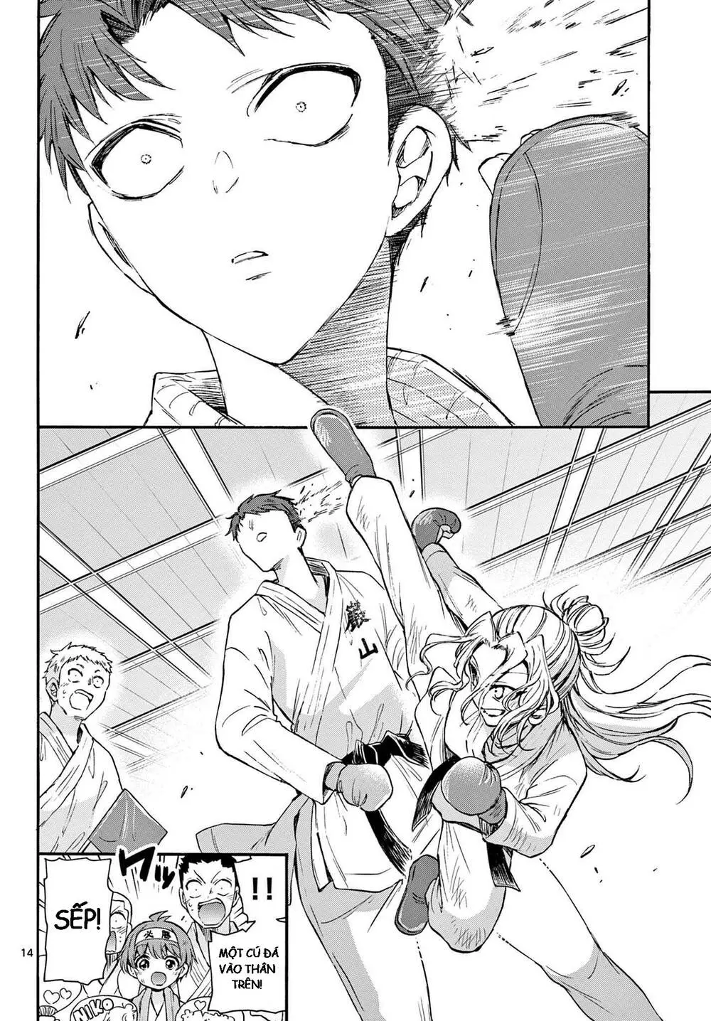 Chapter 31