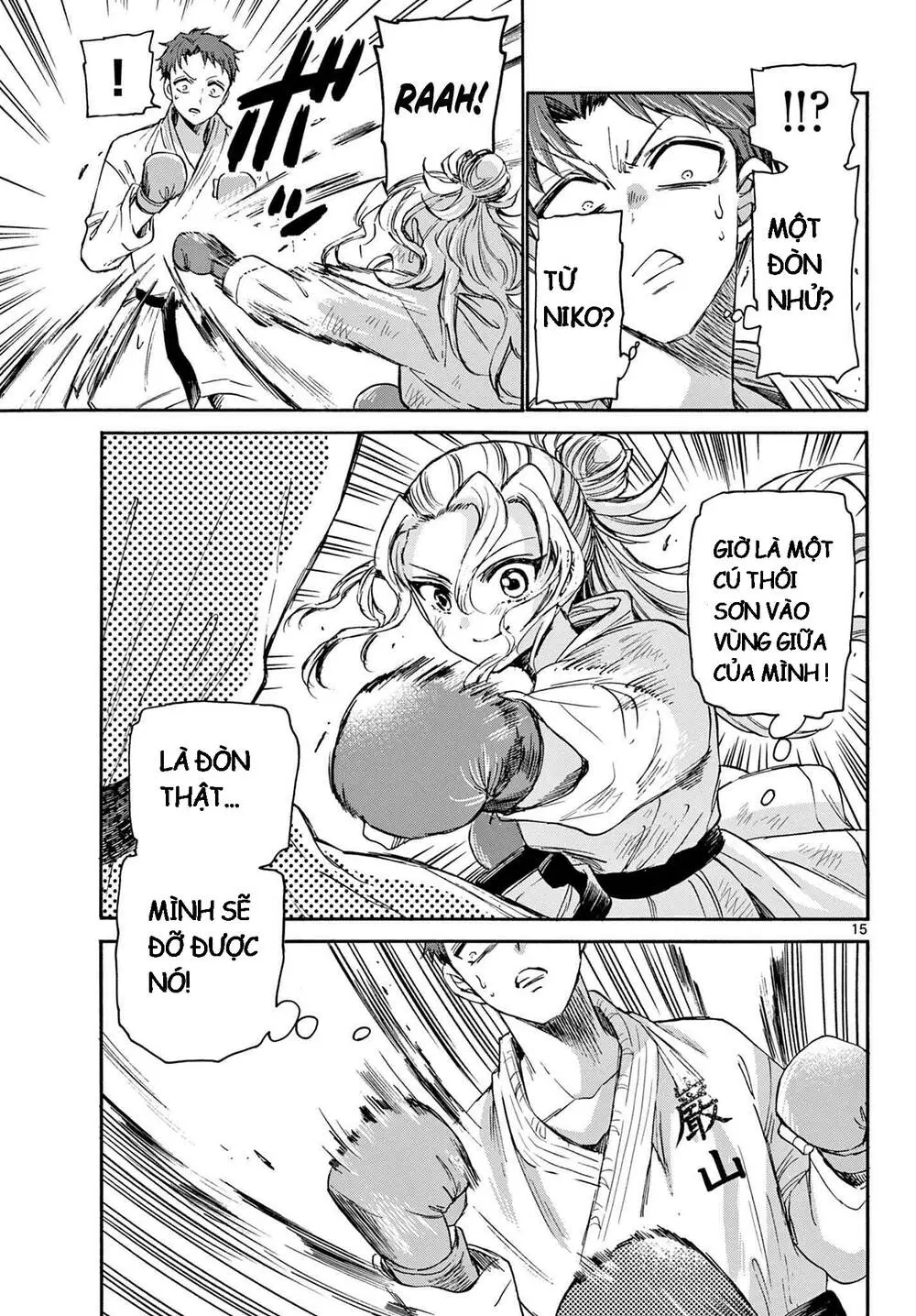 Chapter 31