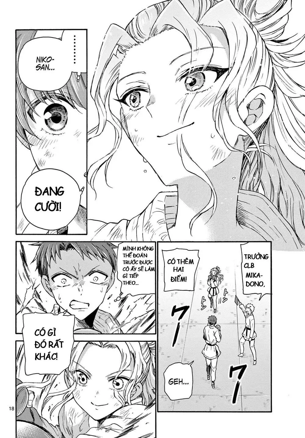 Chapter 31