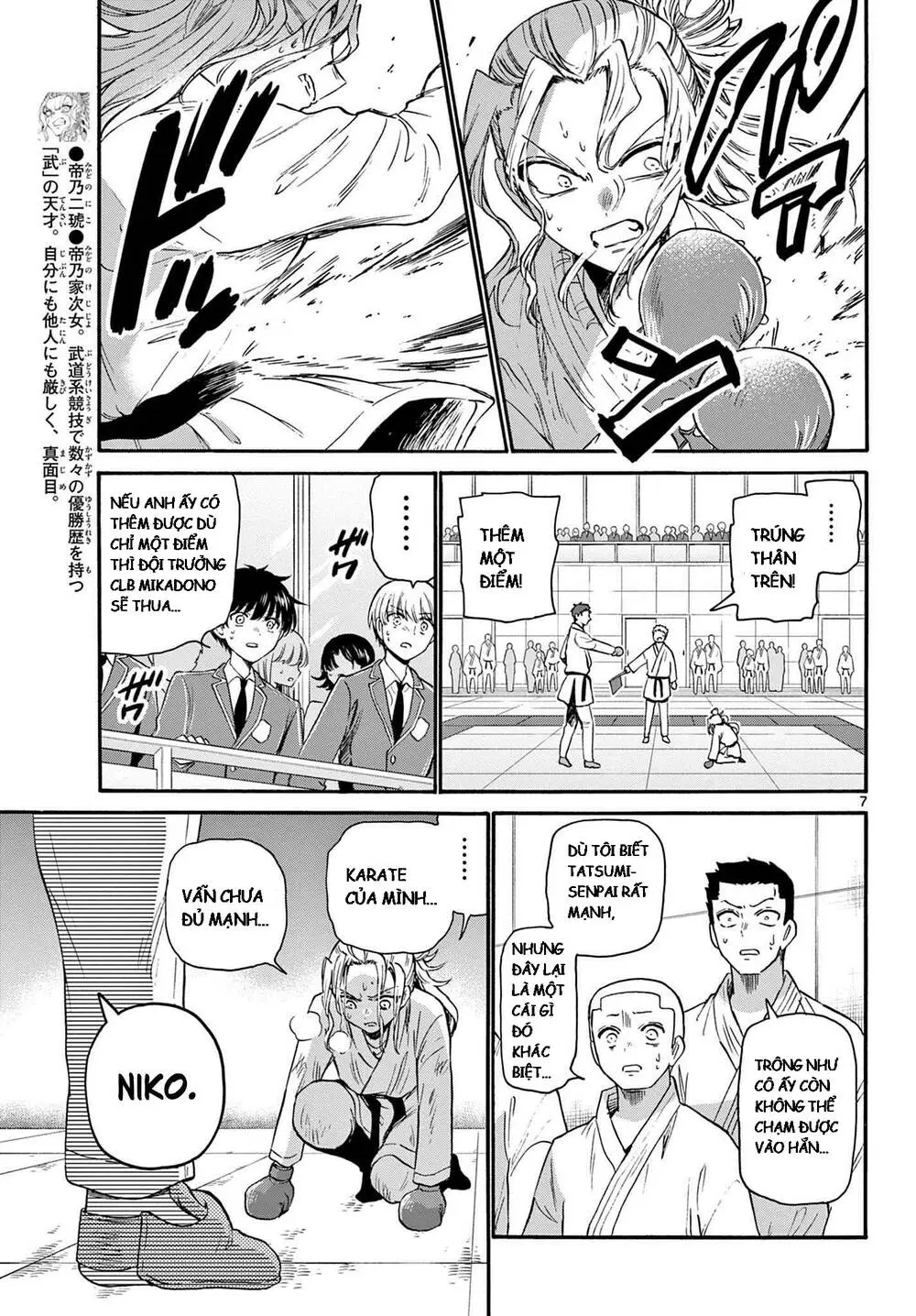 Chapter 31