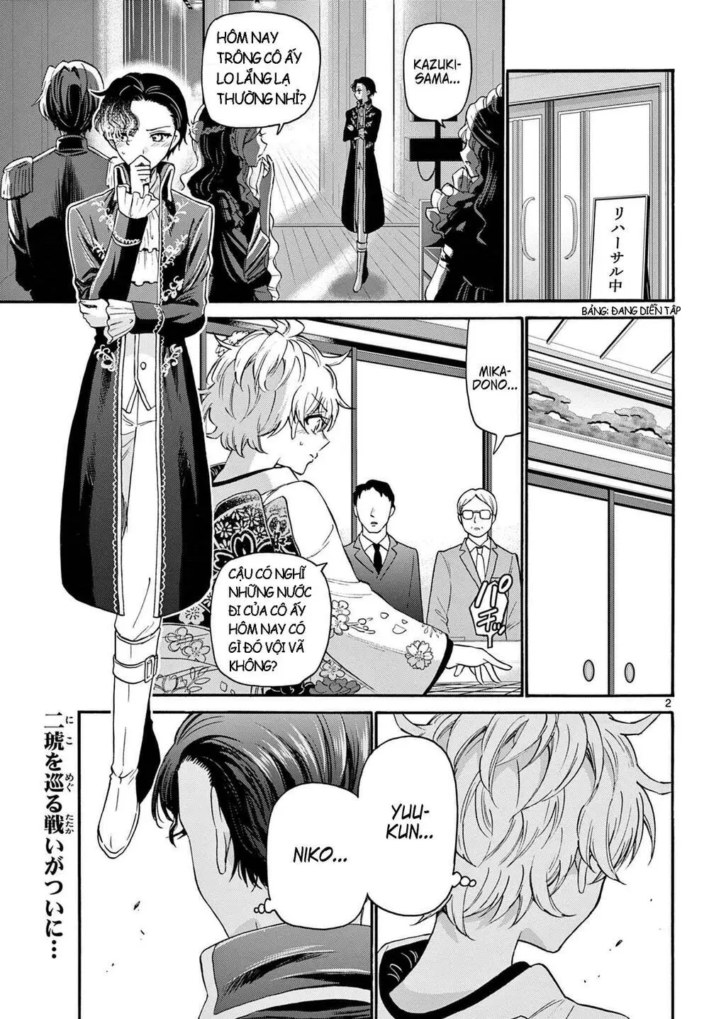 Chapter 30