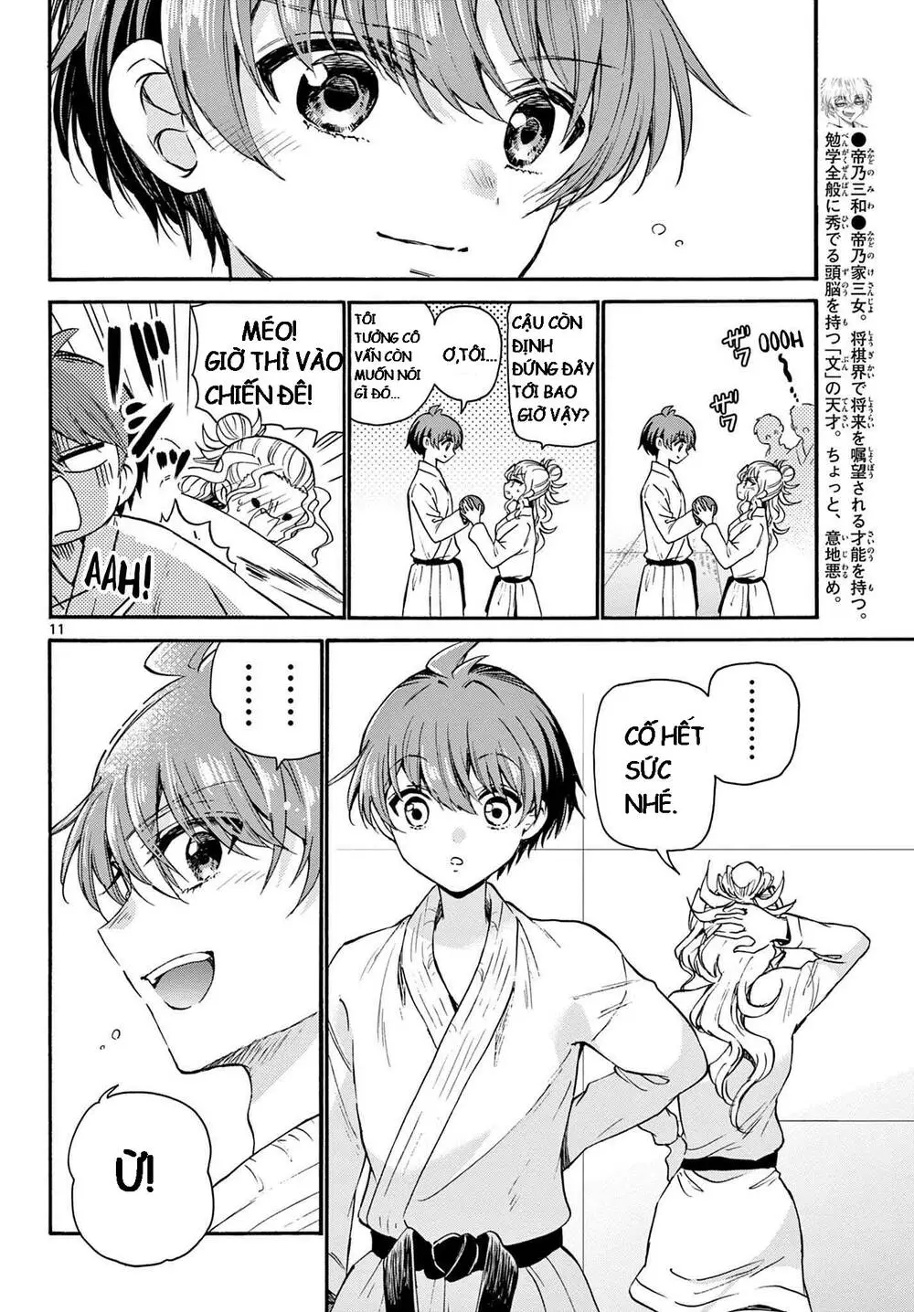Chapter 30