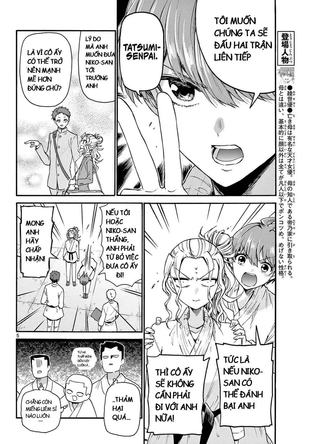 Chapter 30