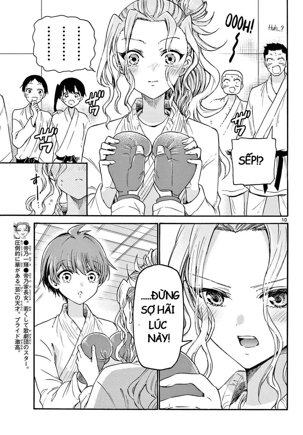 Chapter 30