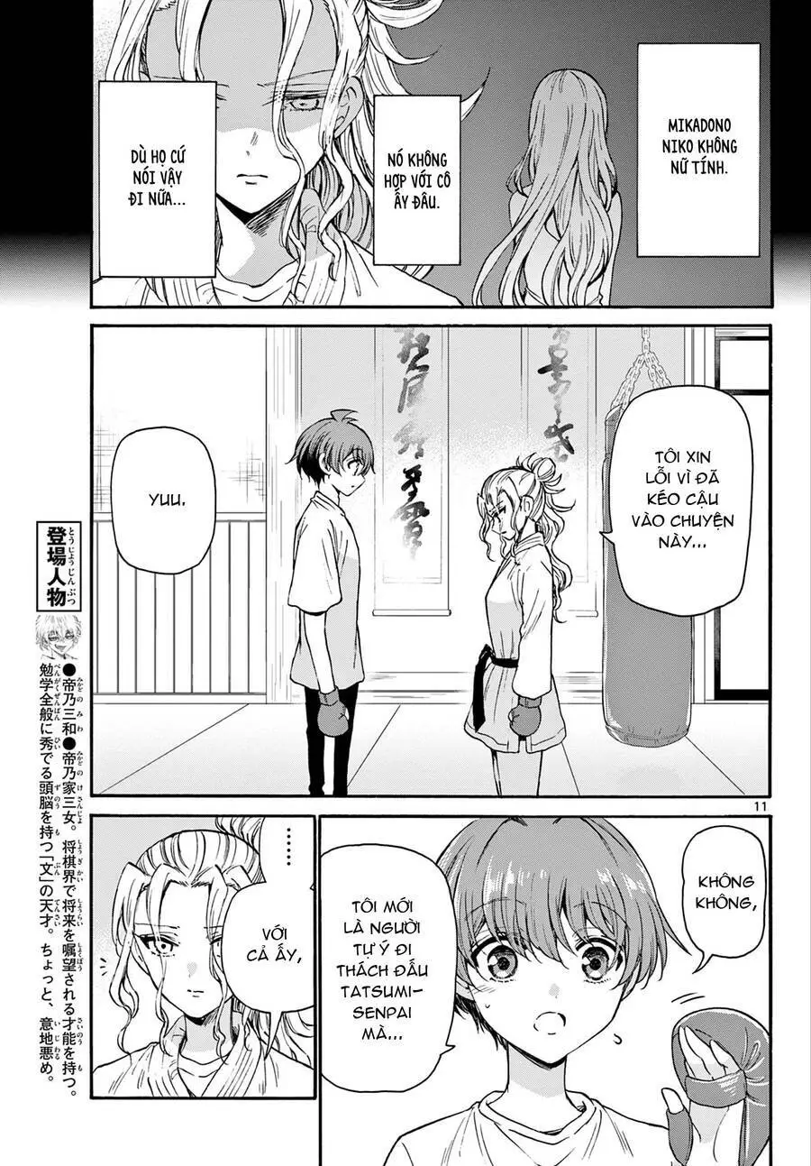 Chapter 29