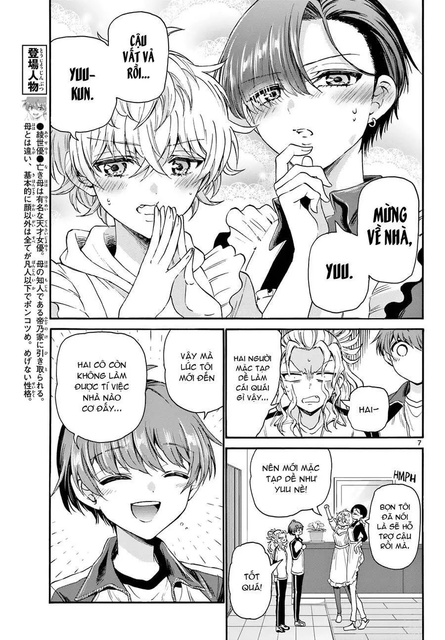 Chapter 28