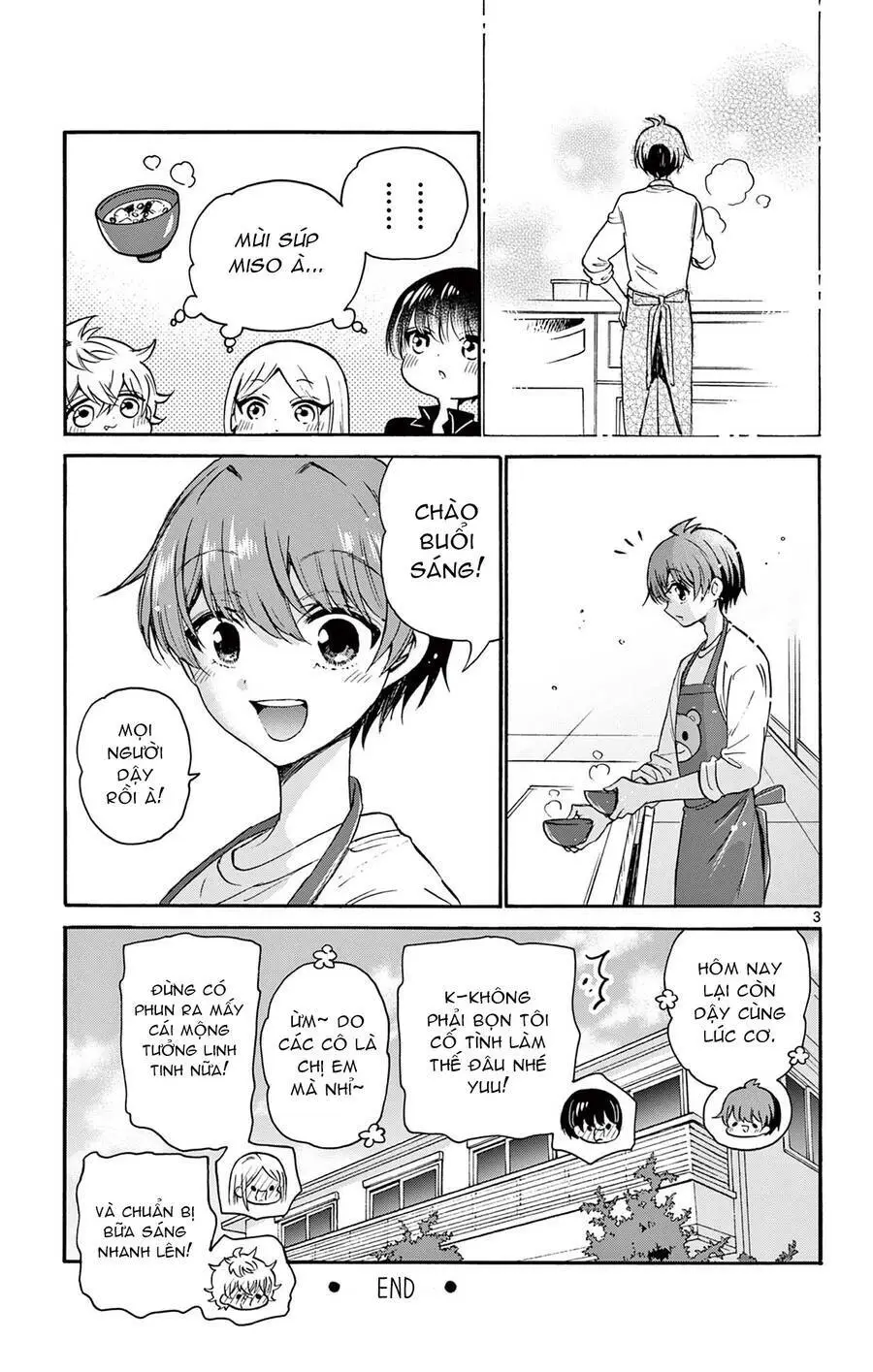 Chapter 26.5