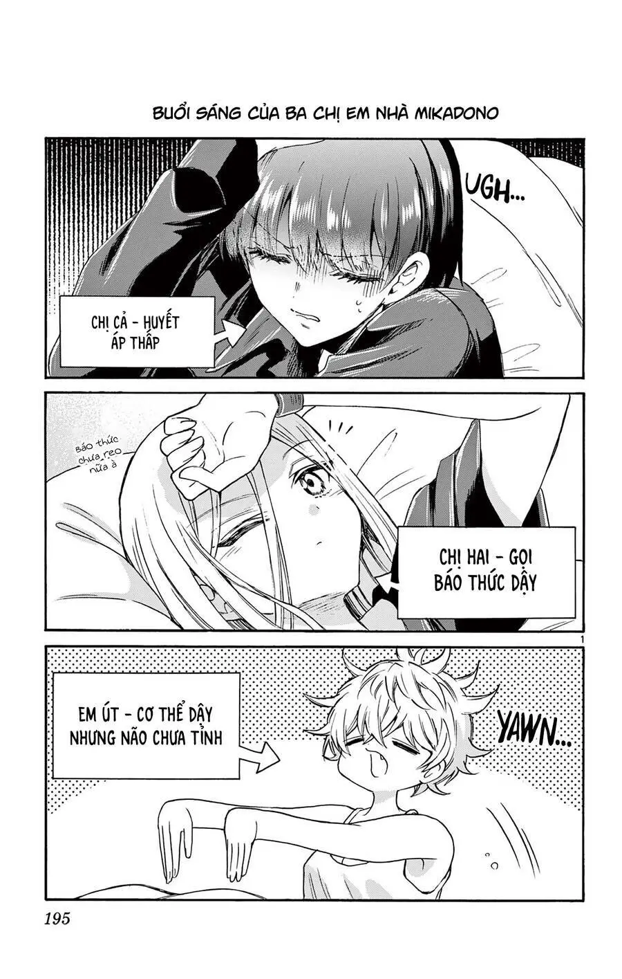 Chapter 26.5