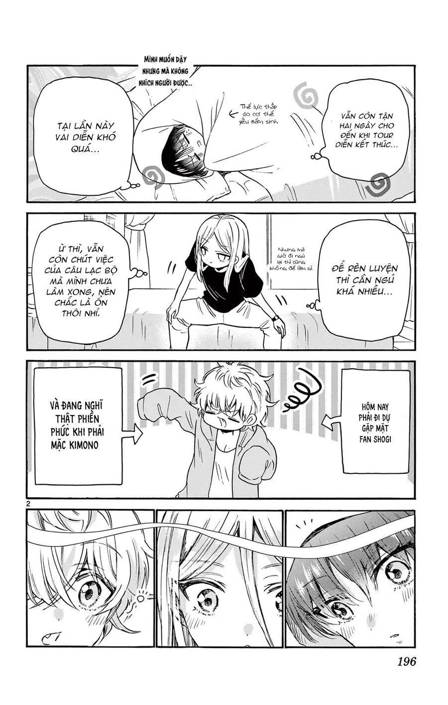 Chapter 26.5