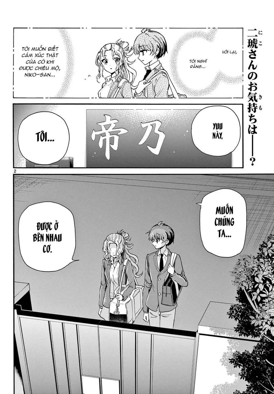 Chapter 26