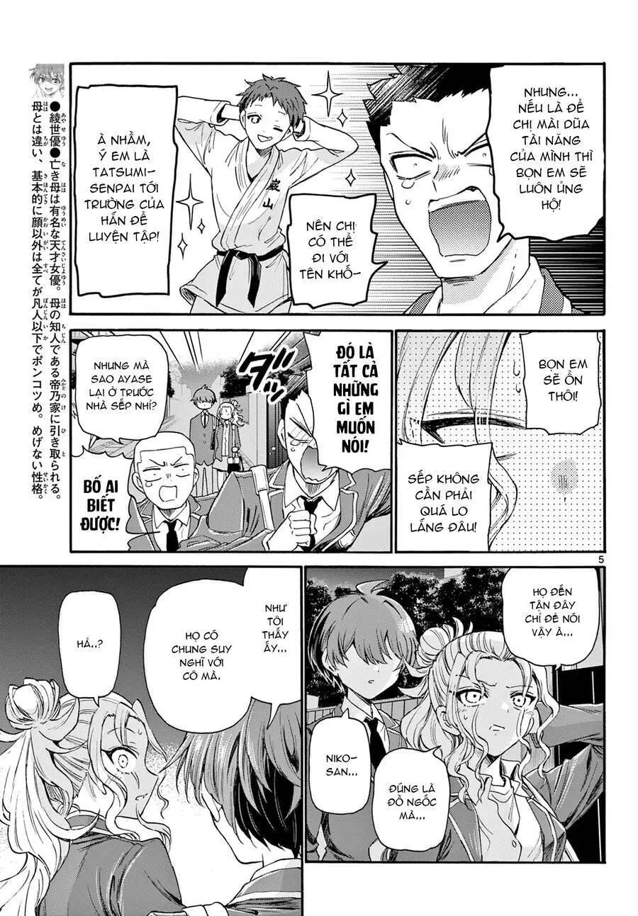 Chapter 26