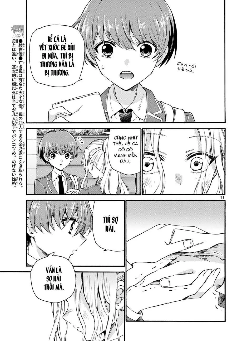 Chapter 24