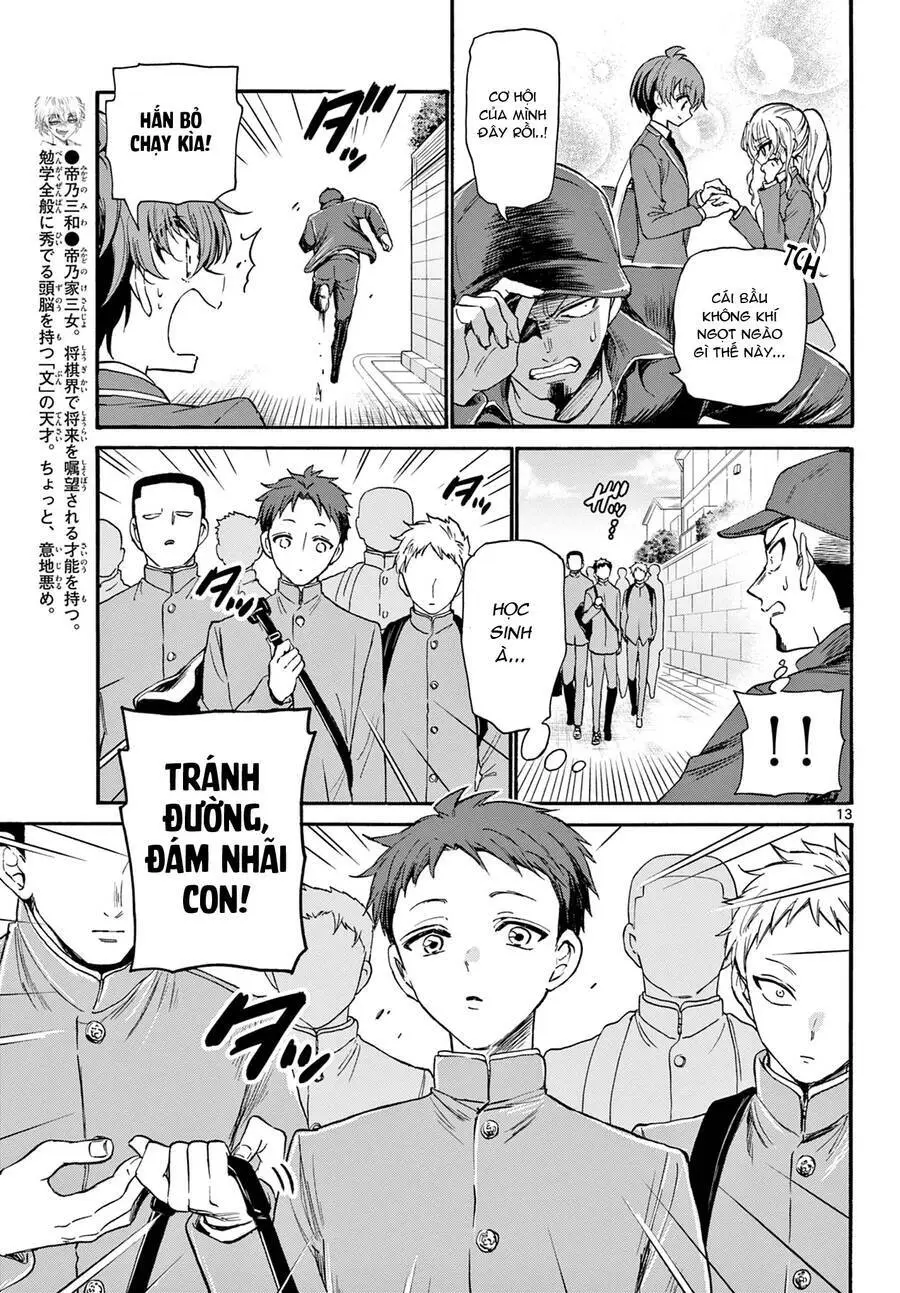 Chapter 24