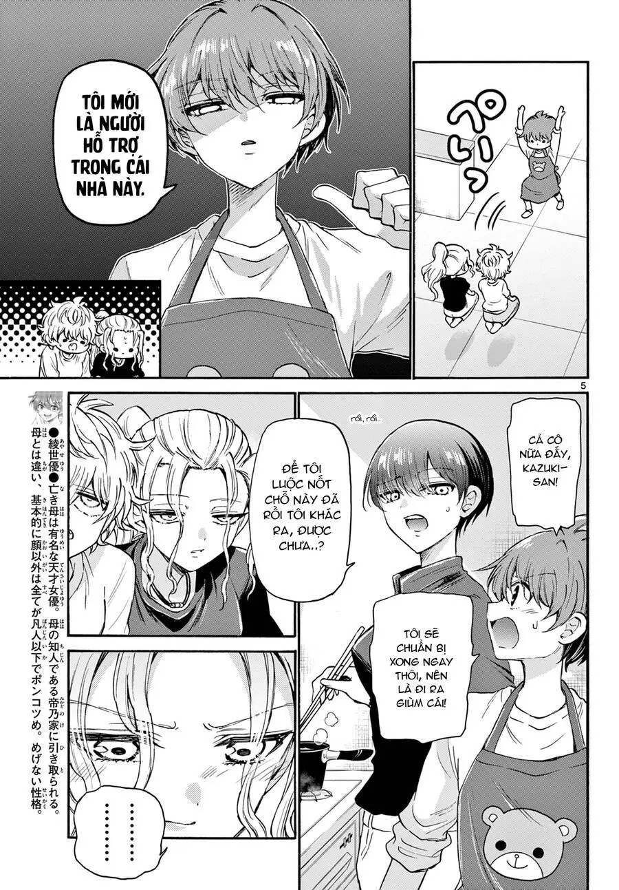 Chapter 23