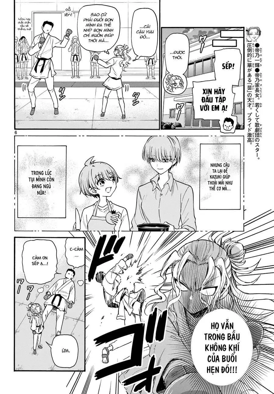 Chapter 23