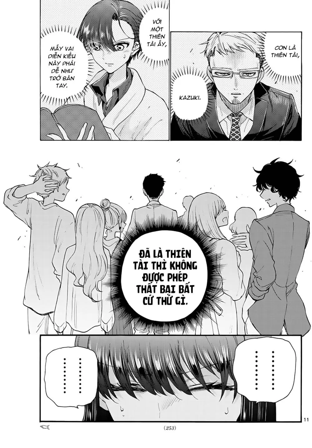 Chapter 20
