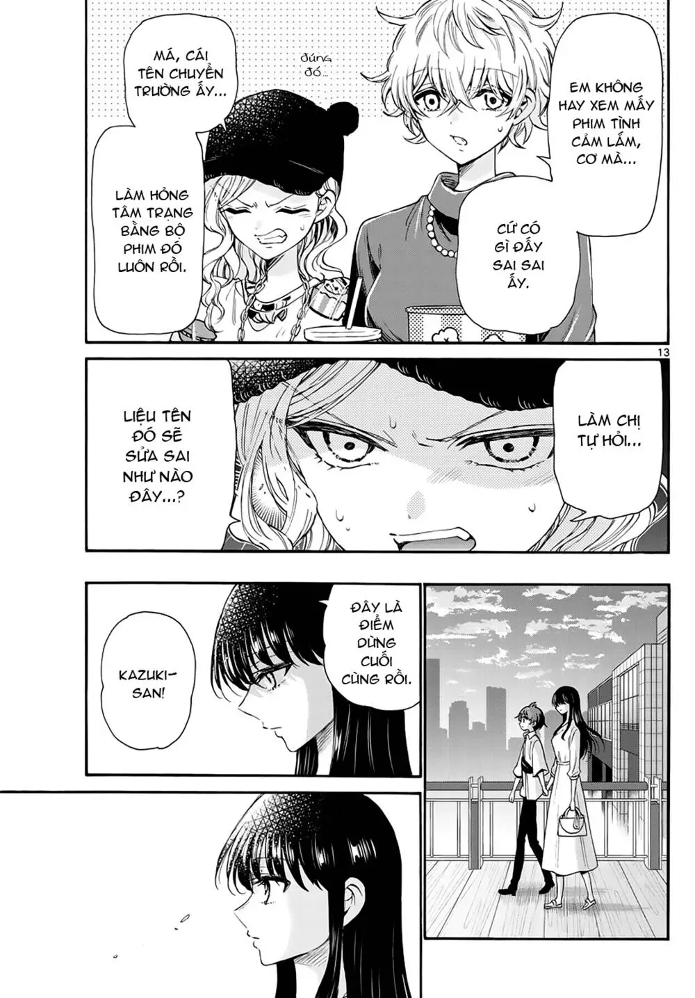 Chapter 20