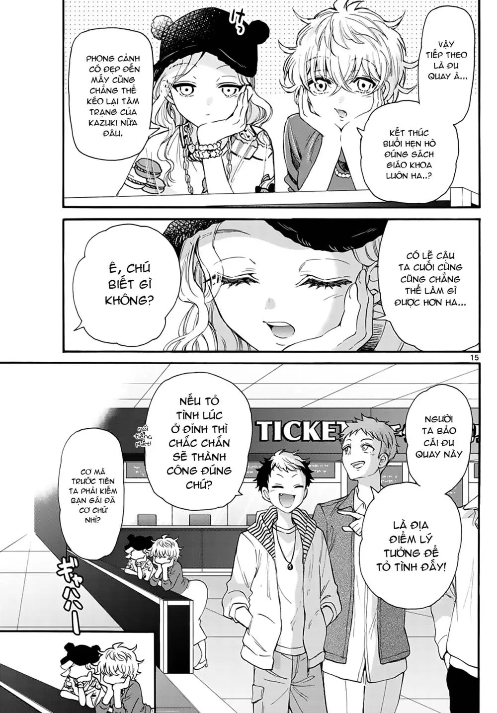 Chapter 20
