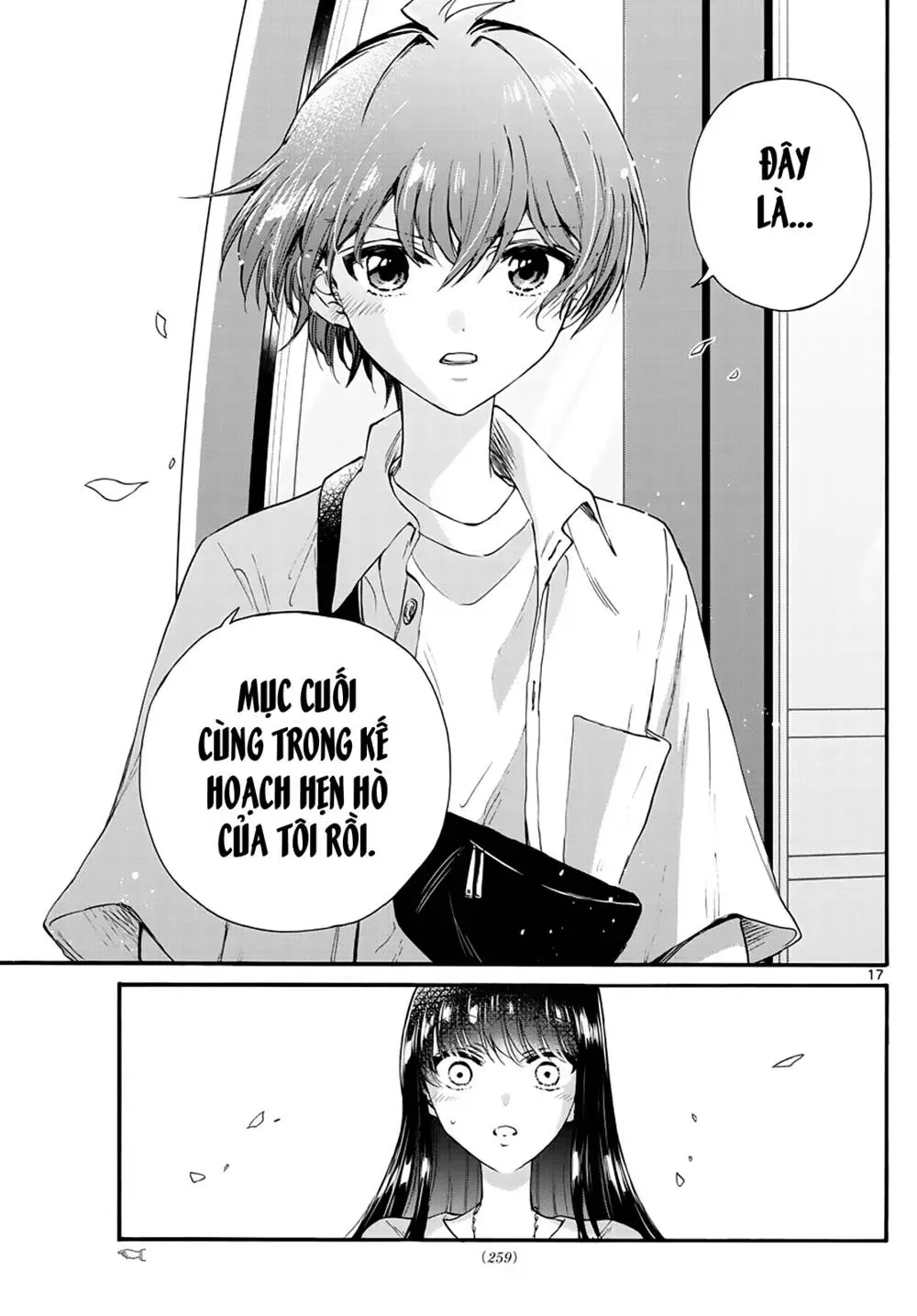 Chapter 20