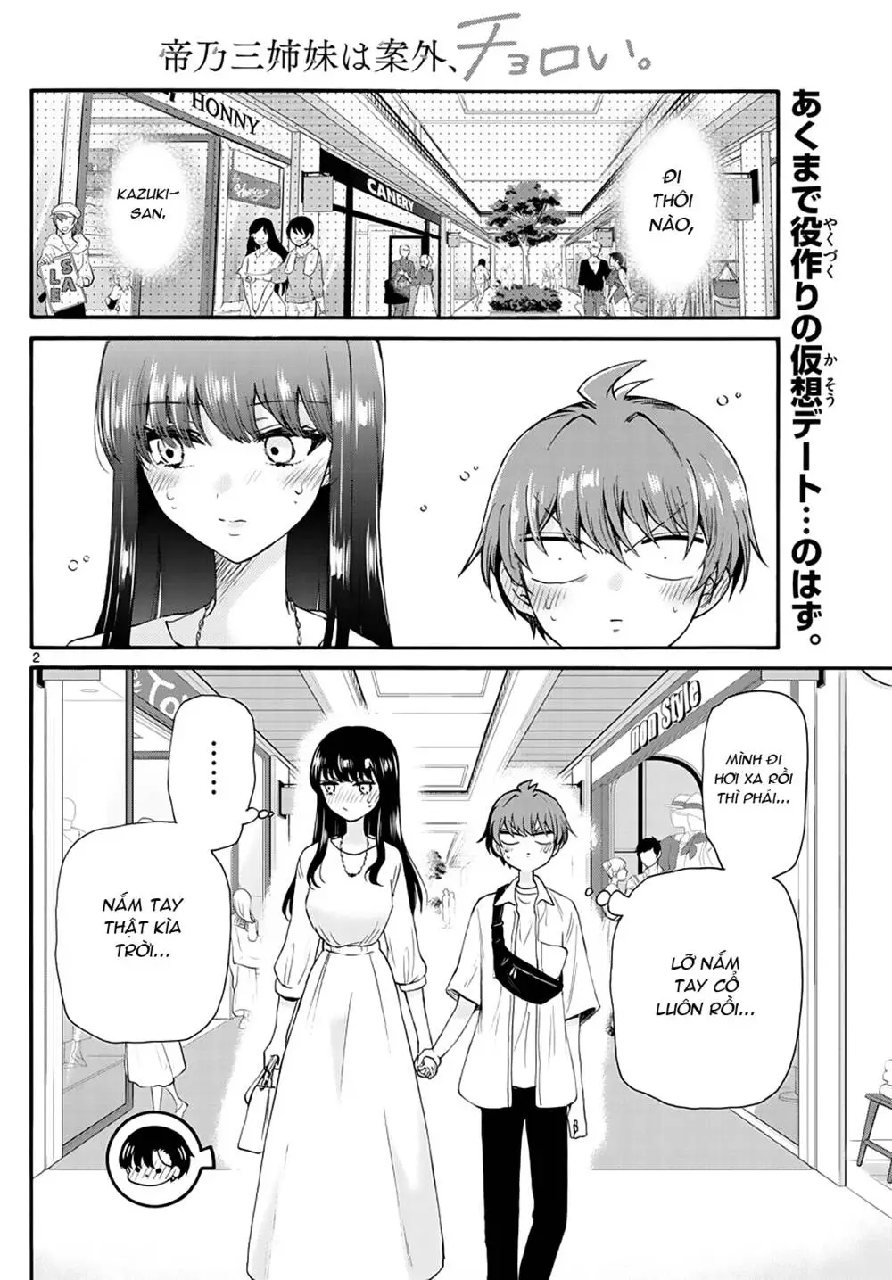 Chapter 20