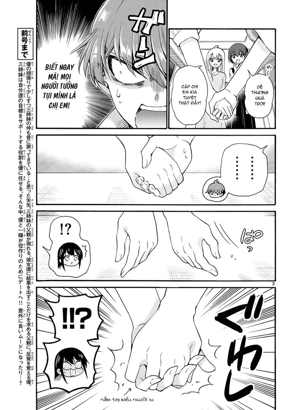 Chapter 20