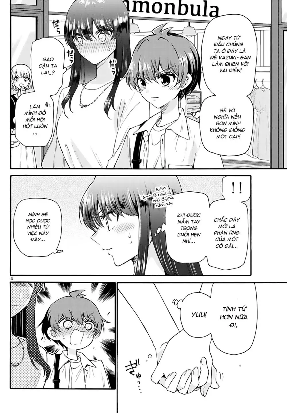 Chapter 20