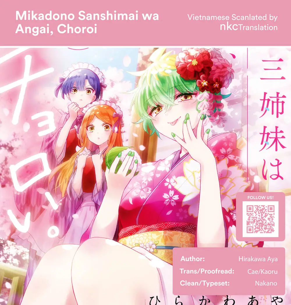 Chapter 19