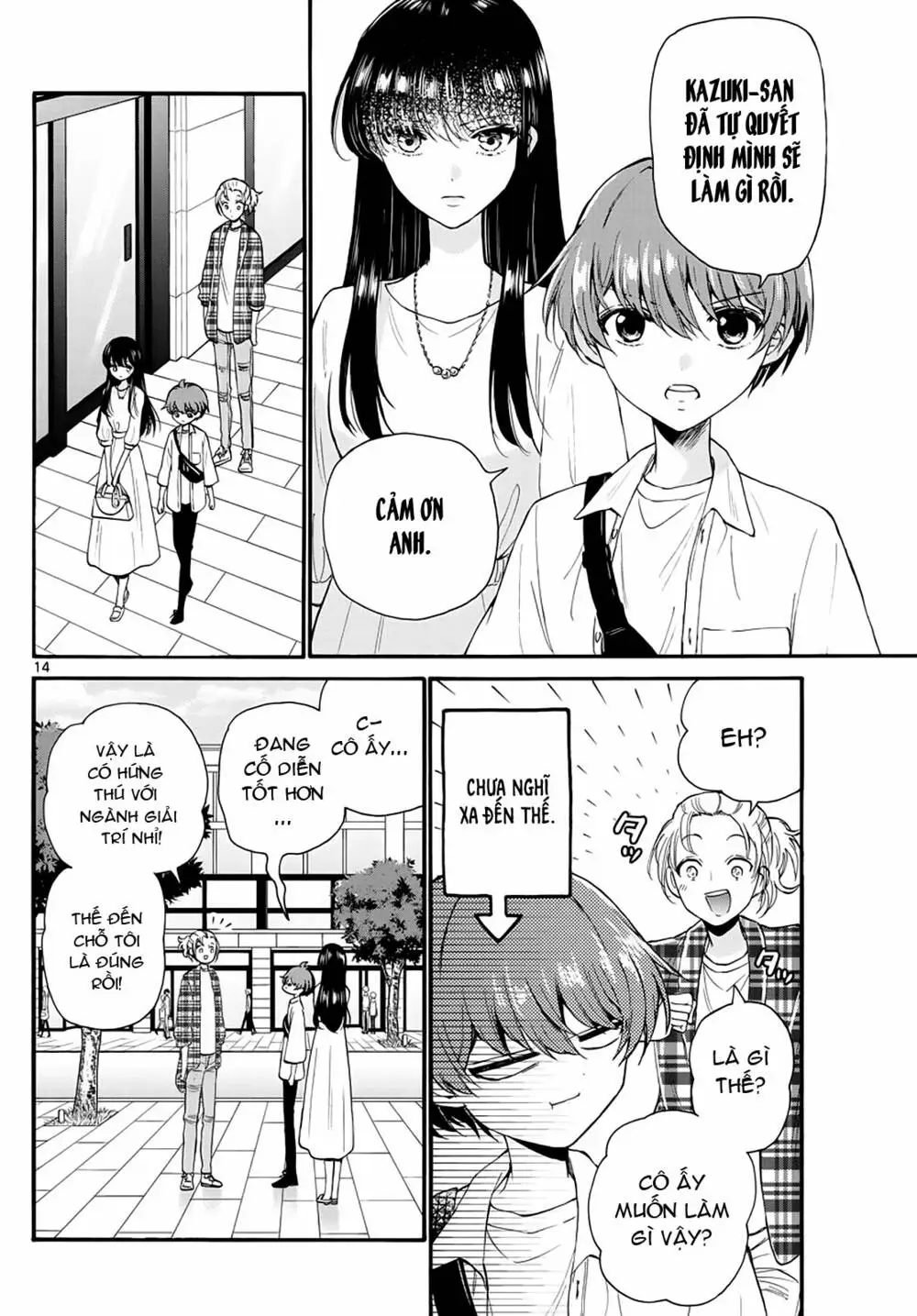 Chapter 19
